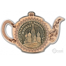 Магнит из бересты Москва-Храм Василия Блаженного чайник серебро